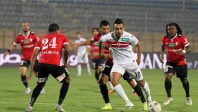 الزمالك وطلائع الجيش