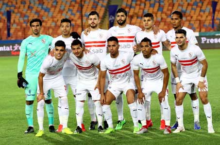 الزمالك