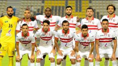 فريق الزمالك