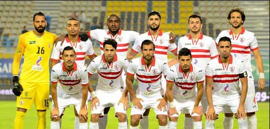 فريق الزمالك