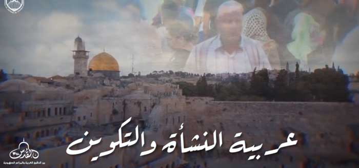 القدس