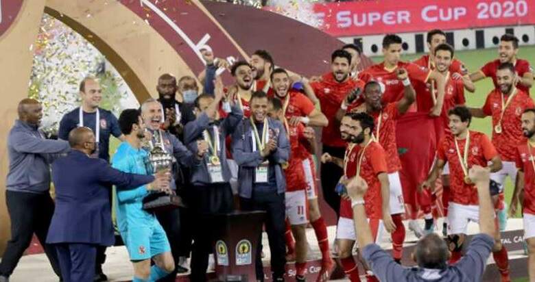 فوز الاهلي بكأس السوبر الأفريقي