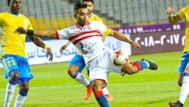 مشاهدة مباراة الزمالك والاسماعيلي