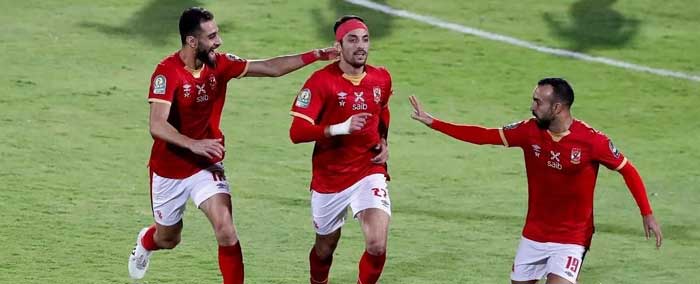 الاهلي