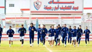 فريق الزمالك