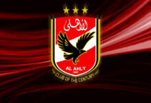 الاهلي