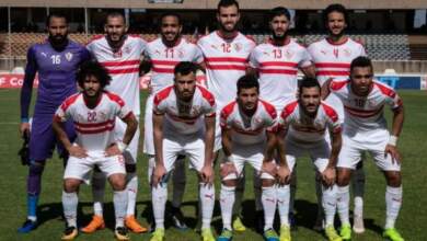 فريق الزمالك