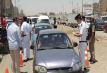 المرور - مخالفات مرورية - صورة أرشيفية