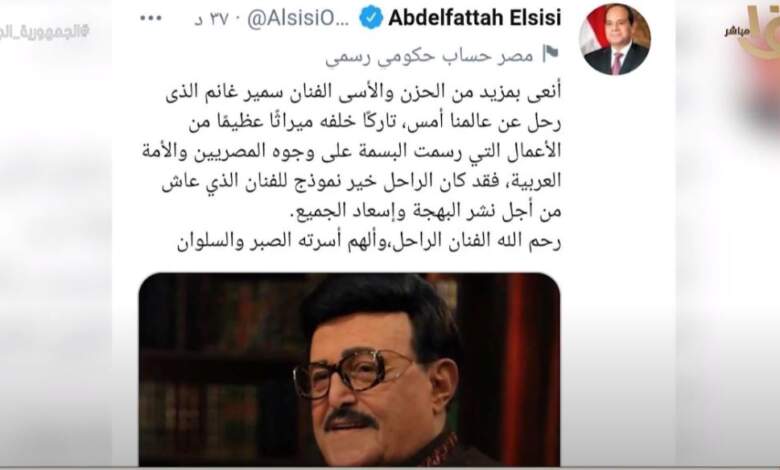 الرئيس السيسي يدعم الفنانين