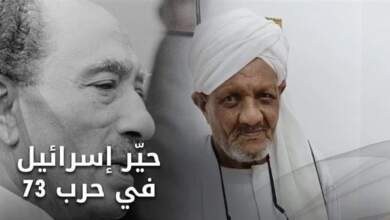 الصول أحمد إدريس