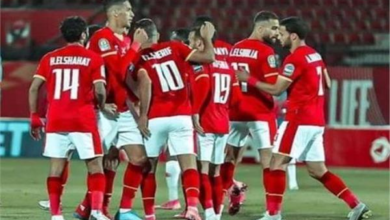 الاهلي