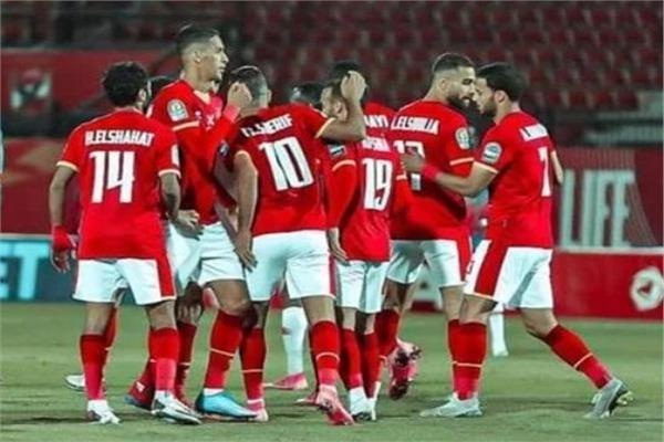 الاهلي