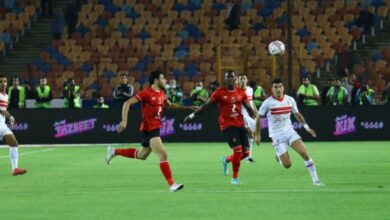 مباراة الاهلي والزمالك