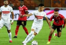 الاهلي والزمالك