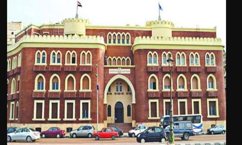 جامعة الأسكندرية