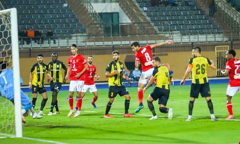 الاهلي والمقاولون العرب في الجولة -4 من الدورى