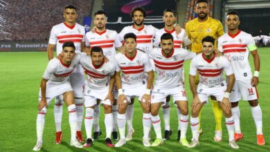 الزمالك