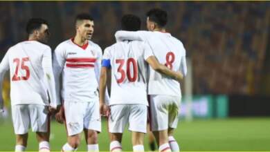 فريق الزمالك