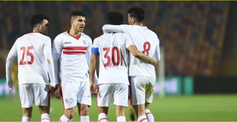 فريق الزمالك