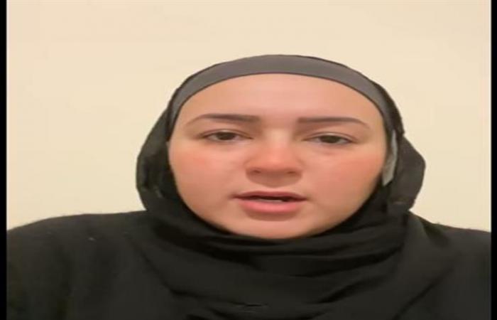 زميلة الموظف المنتحر