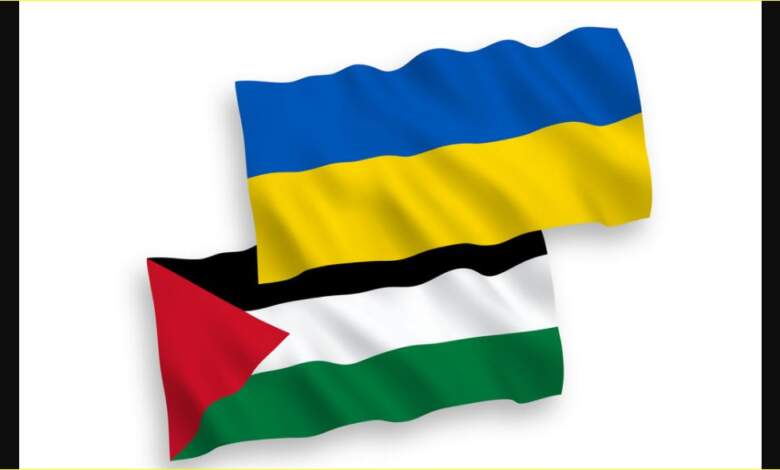 علما أوكرانيا وفلسطين