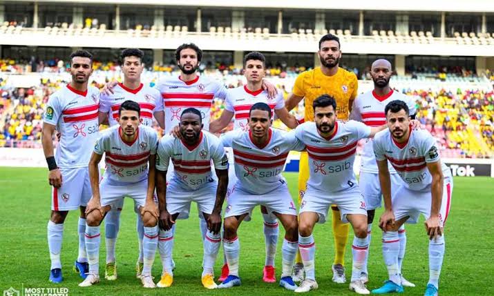 الزمالك