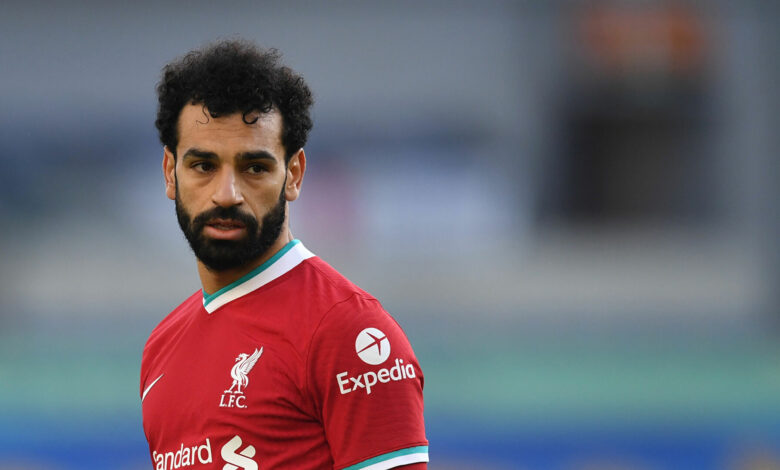 محمد صلاح