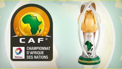 كأس الأمم الإفريقية للمحليين