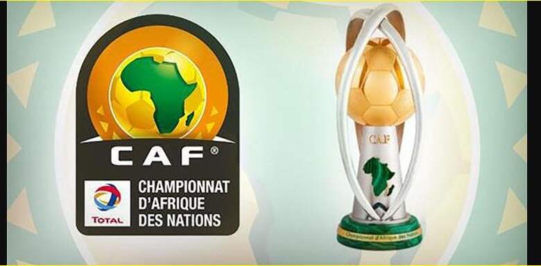 كأس الأمم الإفريقية للمحليين