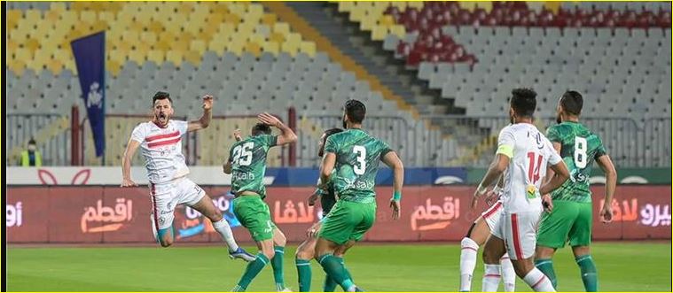 المصرى و الزمالك