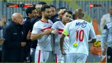 لاعبو الزمالك يحتفلون بهدف التعادل فى المصرى الذى أحرزه زيزو