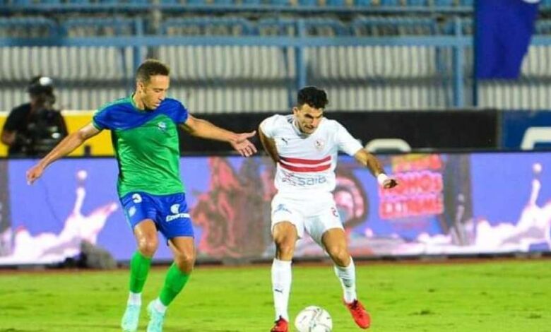 الزمالك والمقاصة