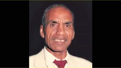 على كوبانا