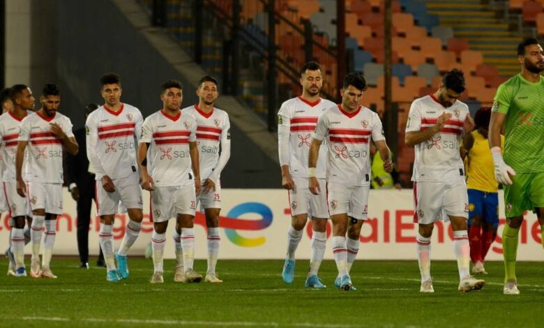 الزمالك وساجرادا