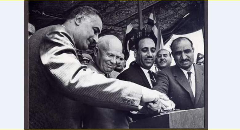 لحظة تحويل مجرى النهر الرئيس عبد الناصر والزعيم السوفيتى خروشوف