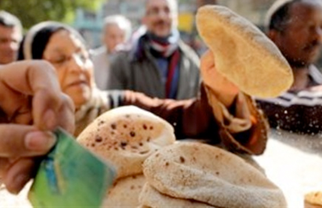 خبز التموين