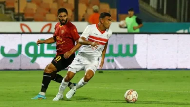 الزمالك وسيراميكا