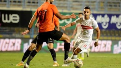 الزمالك