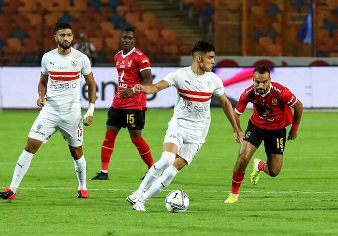 الأهلي والزمالك