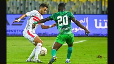 الزمالك والمصرى