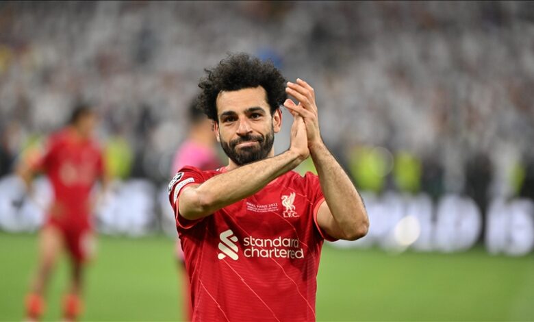 محمد صلاح