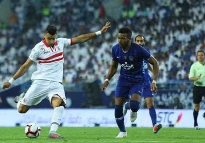 الزمالك والهلال السعودى