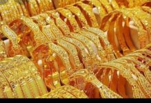 أسعار الذهب