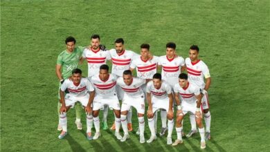 الزمالك