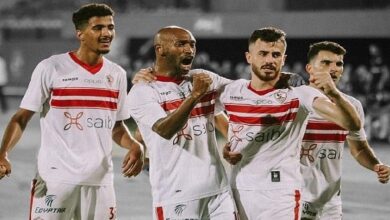 الزمالك