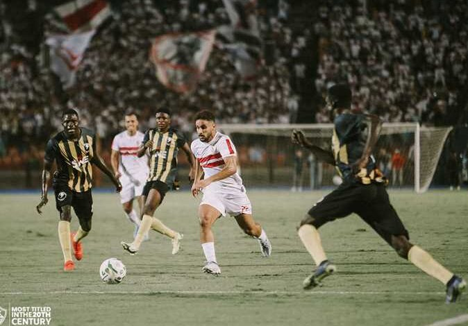 الزمالك