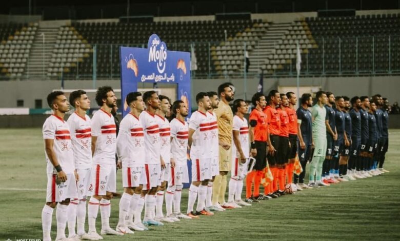 الزمالك وإنبي