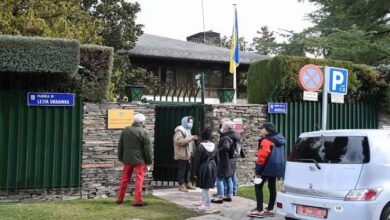 السفارة الأوكرانية