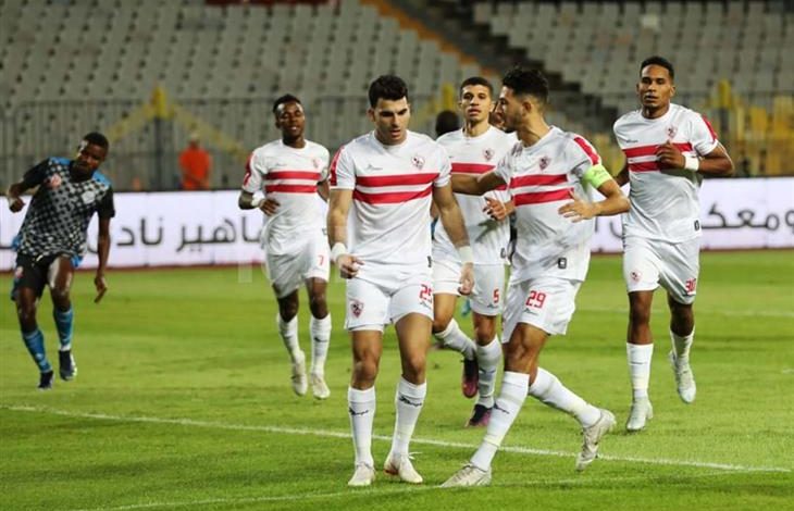 الزمالك