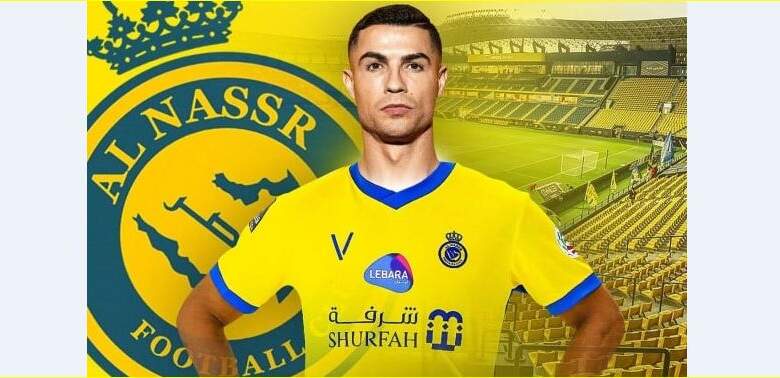 رونالدو فى قميص النصر